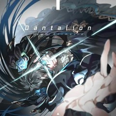 Dantalion (Arcaea)