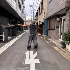 AISHITERU
