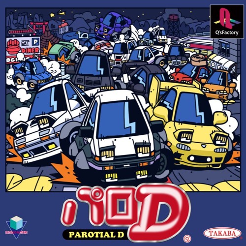 ❄⚄ ⒹⓇⓄⓅ ⓉⓄⓅ ⚄❄