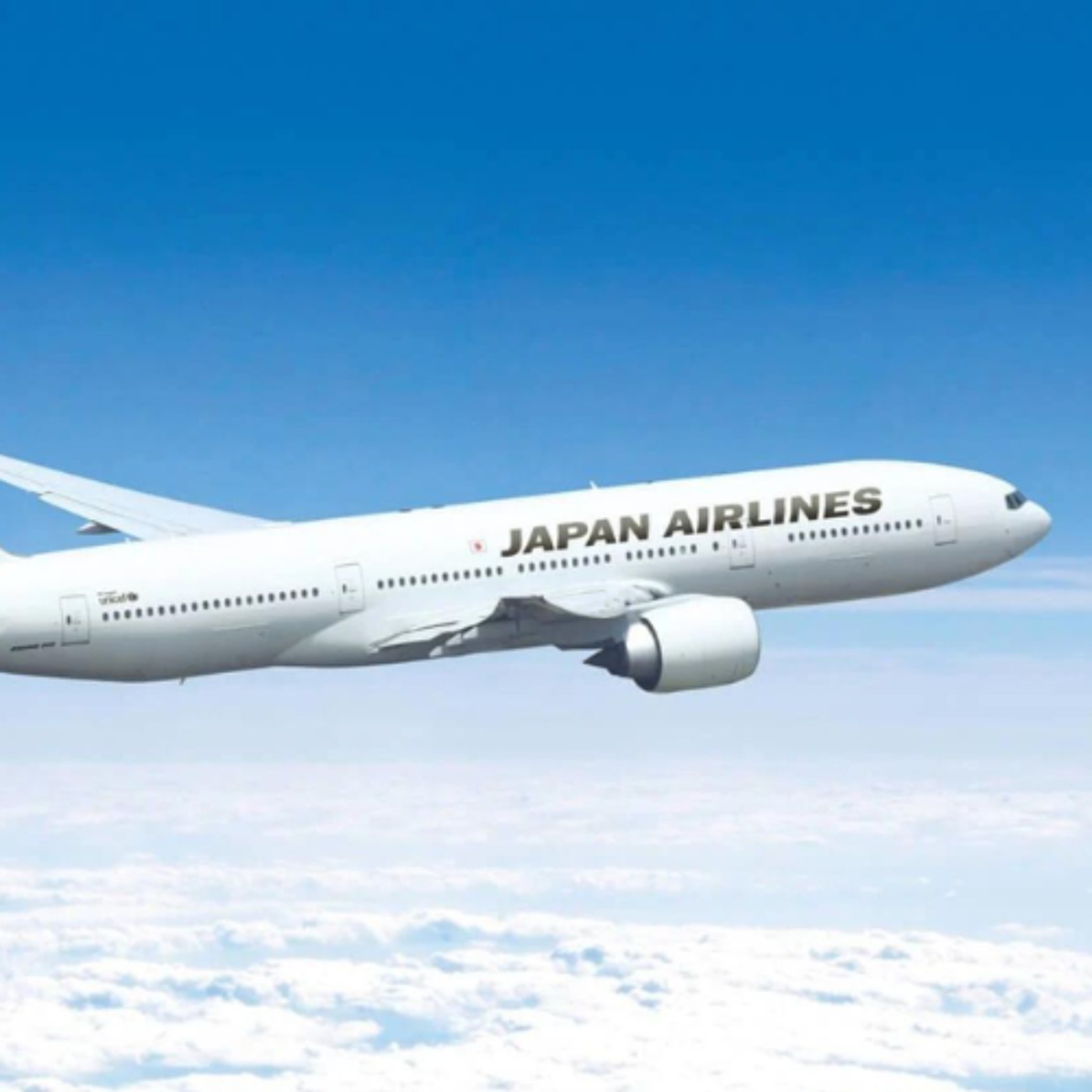 Japan Airlines is offering free domestic flights to international visitors booking their Japan trip episode artwork