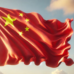 Zài Lùshàng