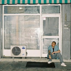 E SENS 서울 Remix
