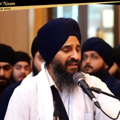 Mere Man Raam Nam Chit Laaye | Bhai Jagjit Singh Melbourne | Har Har Naam Semagam 2025