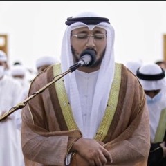 هو الله الذى لا اله الا هو عالم الغيب و الشهادة..تلاوة هادئة و مريحة جدا للشيخ سعد ازويت..🌹