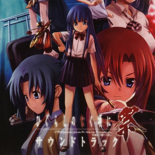 Asaragi no Sora (Sky Of Asaragi)