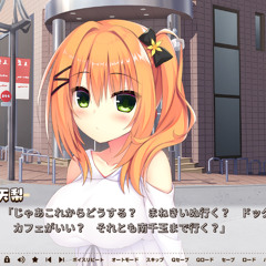 ハミダシクリエイティブ凸-bgm30[わんこの気持ち]