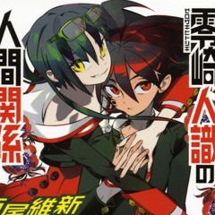 new suicidal tendencies @realmagicalboy @tijiwater @gaiahinata