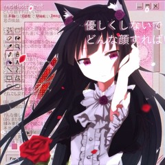 +.𝚒𝚛𝚘𝚗𝚢<3