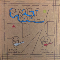 Крейсер Аврора