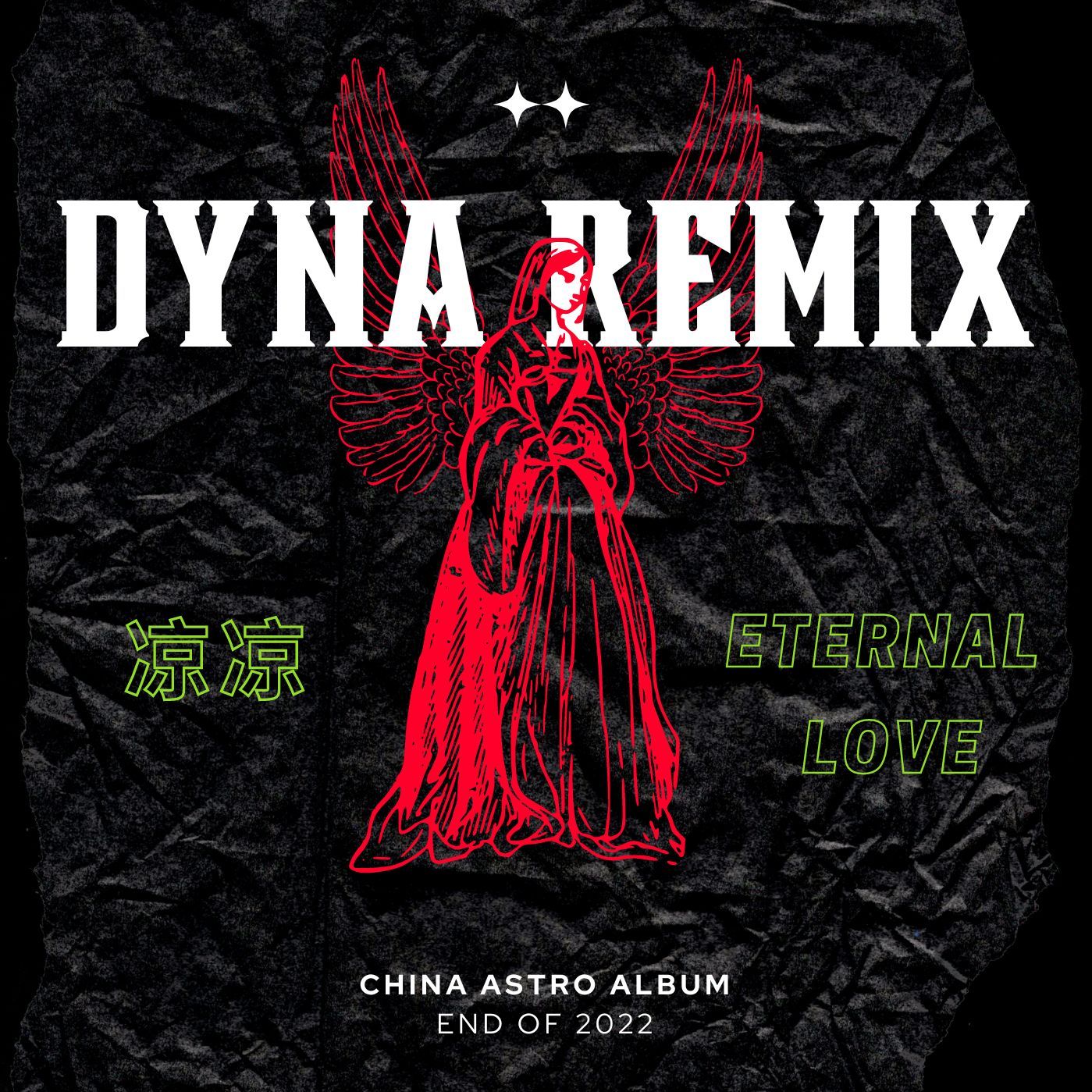 Shkarko 張碧晨 & 楊宗緯 (Yang Zongwei & Zhang Bichen) - 凉凉 (Eternal Love)(Dyna Remix)(ALBUM ASTRO CHINA)