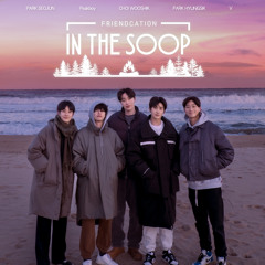 Wooga In The Soop: FRIENDCATION Opening OST by Taehyung & Park Hyungsik