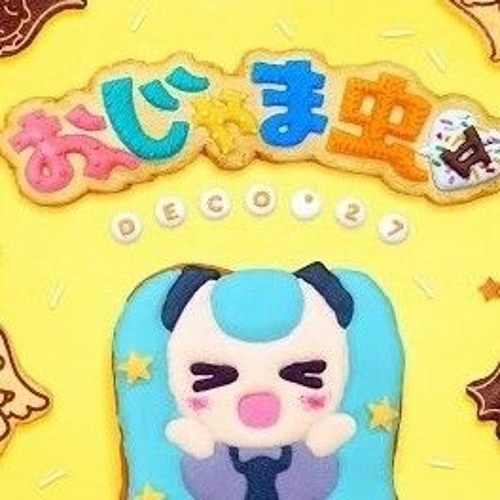 DECO*27 - Stickybug II feat. Hatsune Miku