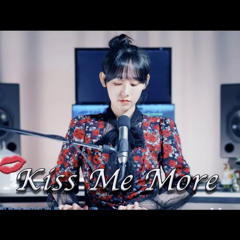 Doja Cat - Kiss Me More (Cover by SeoRyoung 박서령)