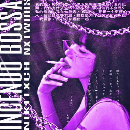 INGENUO BOSSA (w/ NXTWURS)