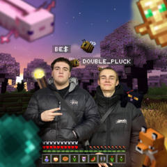 Цветок & DoublePluck, MaiLite