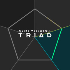 TRIAD