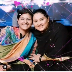 norran sister remix .awesome duo .mp3