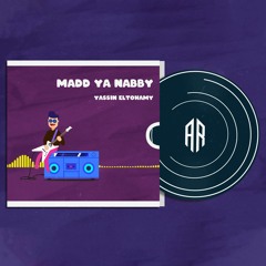 يس التهامي - مدد يا نبي 2021 - Yassin Eltohamey - Madd Ya Nabby