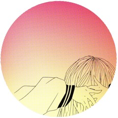Premiere : adnan (DE) - Hide U (Dub Mix) (Bandcamp exclusive)