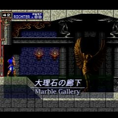 "Marble Gallary" | Re-Imagined |