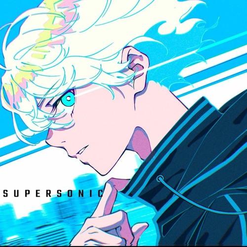 Aici - Supersonic (320 Kbps)