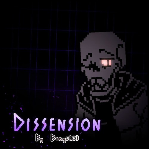 [Swapfell] Dissension