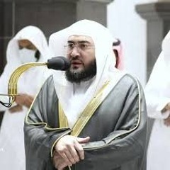 دعاء خاشع للشيخ بندر بليلة من المسجد الحرام بـ مكةالمكرمة ليلة 22 رمضان 1446هـ - 2025