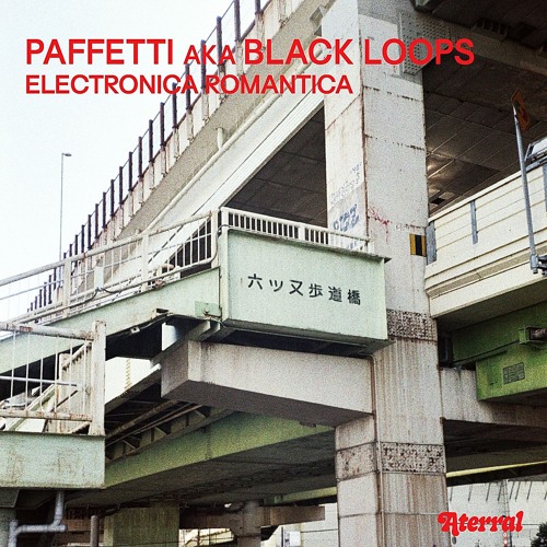 PAFFETTI aka Black Loops - KEEP YA NOSE CLEAN (Aterral)