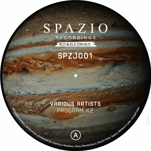 A2. Wettern Luke - Landing Back From Space (Original Mix)