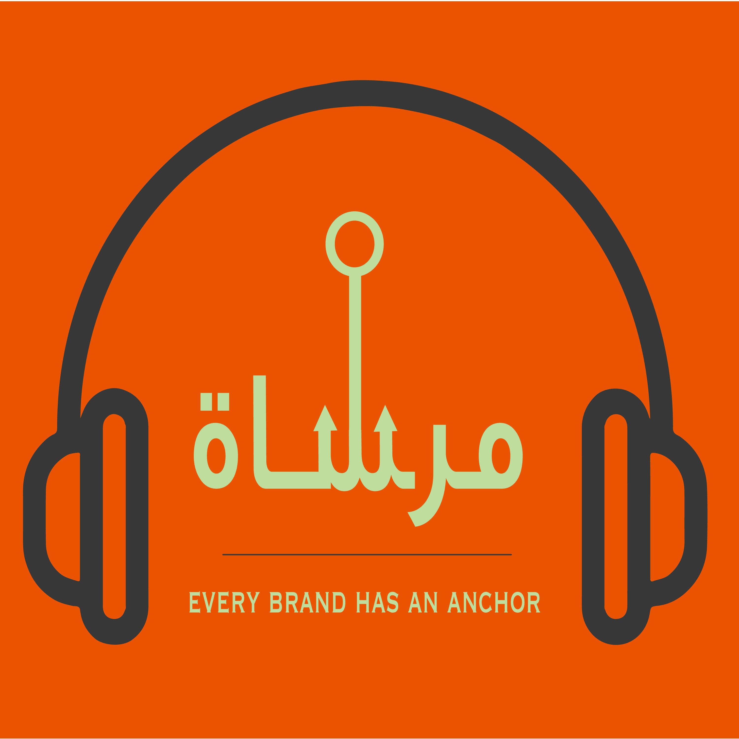 حرب العلامات التجارية للفوز بك