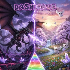 CHROMATIC EMOTIONS.wav