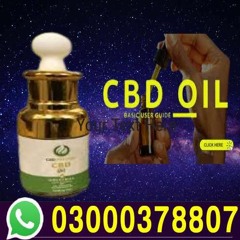 Pure THC+CBD & Oil In Mardan - 03000378807