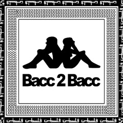 Bacc2Bacc