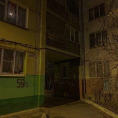 monrau - точка паника
