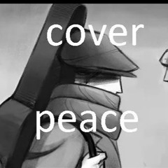 ALMUTAZ - PEACE (Cover) - Abdulrahman Mohamed  المعتز- سلام - عبد الرحمن محمد