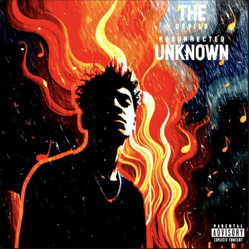 The unknown