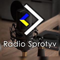 StratCom News 290725
