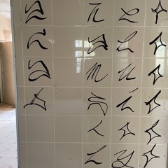 petit scarabée - zz mania