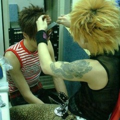 vono - empty (kochi)