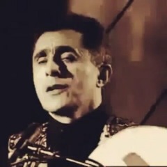 Sarı Gelin ساری گلین