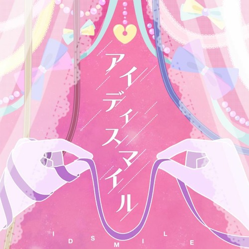 East of Eden MIZUKI サイン クリアファイル Stream (Mixed)ID Smile Vo. Mizuki Akiyama, Ena Shinonome by