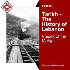 Tarikh Dr. Ziad Abu - Rish