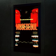 MUSE SEOUL : LOOZBONE MIX