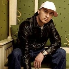 Orion - Chci Slyšet Svý Jméno (prod. DJ Wich)