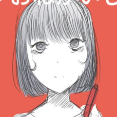 赤ペンおねがいします (Please Give Me a Red Pen) / 宮舞モカ
