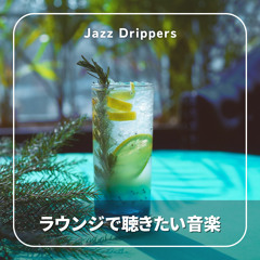 Everyday Chilled Jazz