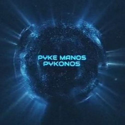 Pyke Manos - Pykonos ( ORACLE SAMPLE PACK )