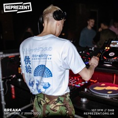Breaka is a radio DJ for the umpteenth time