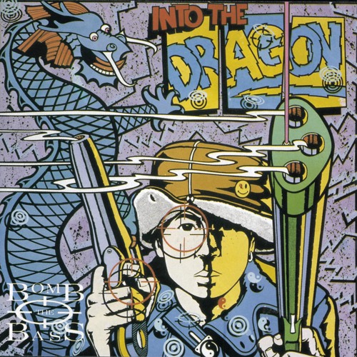 Beat Dis (7" US Mix)