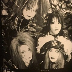 DAS -VASSER - Aoi...「MASK」
